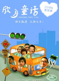 午夜视频免费