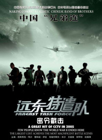 吃瓜网在线观看免费播放电视剧大全