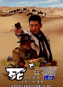 91免费试看