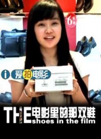 美国式禁忌9