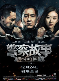 xx老头xx大爷xxx