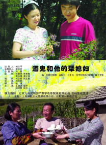 后插动态图
