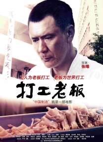 久热99