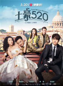 伊人干