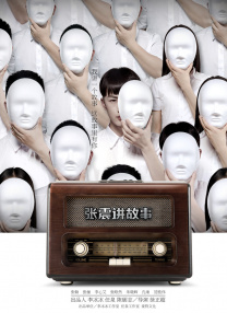 岑熙
