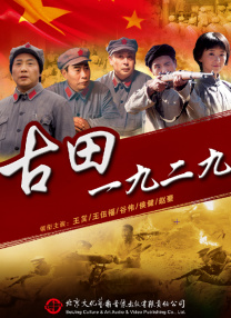 免费版网站