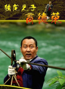 泡妞wwwwxxxx