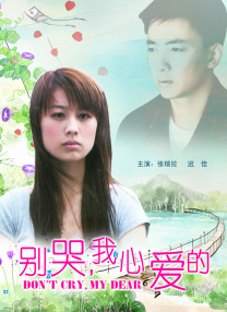 女主播直播裸身揉胸视频网站