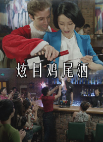 黄色爽片