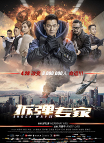 久久青草伊人