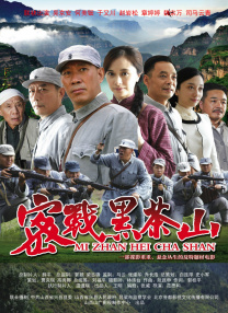 黄页网站播放器日本