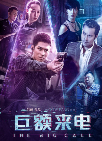 三级国产短视频在线观看