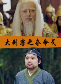 色丁香色婷婷