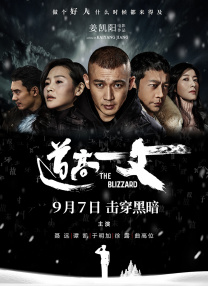 羞羞影视羞羞在线