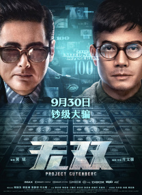 现代sm主奴调教1v1黑灯瞎火
