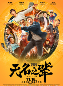 99热免费
