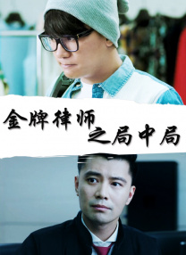 嘿嘿在线