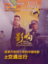 萍萍的性荡生活第三部