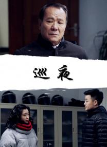 已满十八岁免费播放电视剧大全漫画