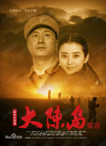 福利片在线看