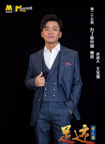 免费污片