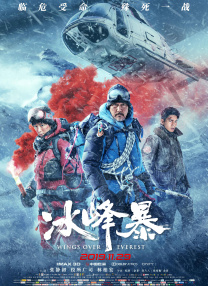 亚洲国产情