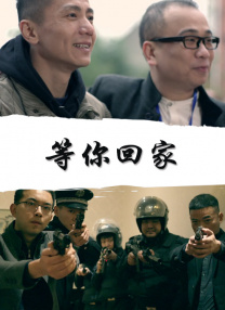 喘息呻吟军婚h