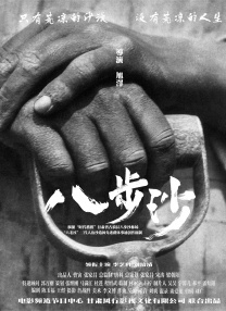 日本护士13一16高潮