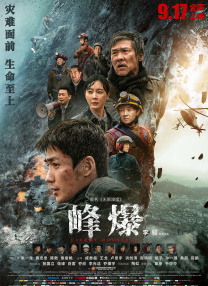 国产综合精品久久亚洲