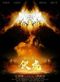 欧美日韩在线免费看