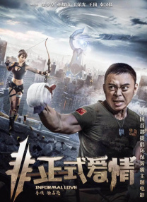物化生和物化地哪个更有优势