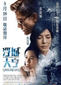 精品福利在线视频