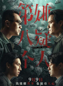 中文字幕在线免费视频