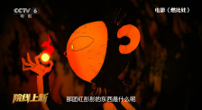 日本三级成人午夜视频网
