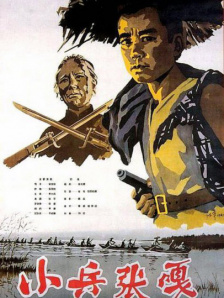 狼人成人综合亚洲