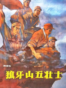 人妖av