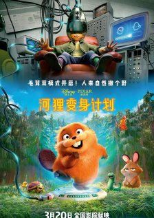 巴西2一3sex性hd