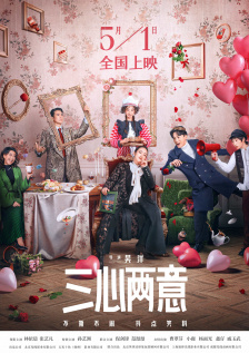美屁股小早川怜子议员