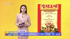 视频在线观看一区二区三区