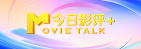 在线免费观看亚洲视频