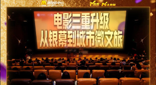 亚洲综合20p