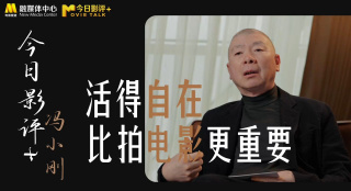 狠狠色噜噜狠狠狠
