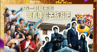 母子交尾